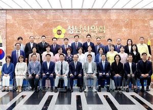 '제9대 후반기 성남시의회', 개원 1개월을 돌아보다