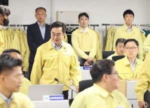 "실천처럼 하라" 김동연 지사, 을지연습 최초 상황보고회의 지시
