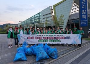 광주시 곤지암 새마을부녀회, 제2회 곤지암 소머리국밥 축제 앞두고 클린데이 일제 대청소