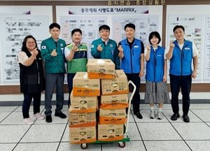 성남시청공무원노조, 을지연습 상황실 위문 격려
