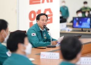 오산시, 2024 을지연습 참여…공무원 전시임무 수행력 ↑