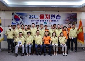 평택시의회, 2024년도 을지연습 근무자 격려 방문
