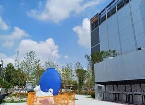 부평구, 데이터센터 부지 내 녹지공원 '주민에게 제공키로'...미술조형물 갖춘 2400㎡ 규모