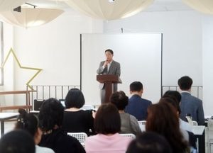 강수현 양주시장, “시니어분들이 새로운 삶의 활력 찾길”