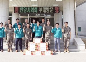 안양시의회, 2024년 을지연습 참가기관 격려...시청·수도군단·안양소방서 차례로 방문