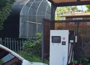 고양시, 전기차 화재 대비 '충전소에 차량용 질식 소화포 비치'
