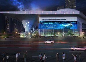인천경제청, 미디어 아트로 새롭게 태어나는 도심 풍경…대형 전광판 설치