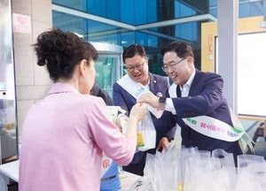 강수현 시장, NH농협은행 양주시지부와 ‘아침밥 먹기 캠페인’ 펼쳐