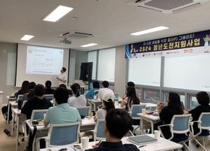 인천 중구 ‘취업 도전 청년’ 맞춤형 지원…최대 350만원 지급