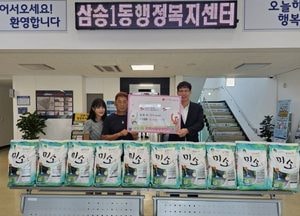 먹방 유튜버 '만리', 고양시 삼송1동에 쌀 500kg 기부...​​​​​​​취약계층 50 가구에 전달 예정