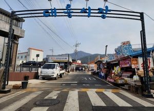 인천 강화군 ‘DMZ 평화의 길’ 내달 5일부터 재개…일일 최대 20명 선착순