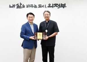 의정부시, 김희철 의정부성모병원 행정부원장에 감사패 수여
