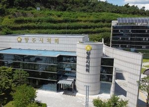 두 달째 자리다툼 양주시의회...시민단체 "이제 그만 싸워" 비판