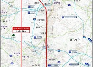 경부 '기흥~양재IC' 지하고속도로 건설사업' 예타 통과 "상습 지·정체 해소"