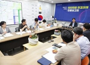 고양시, 지역 발생 '공공갈등에 소통·전문성 강화로 선제적 대응'...'집단민원 해법 찾아'