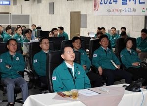 인천 동구  ‘2024 을지연습’ 마무리… “안보 역량 강화에 지속 노력할 것”