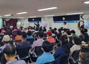 인천 미추홀구, 23일부터 21개 동 ‘주민총회’ 개최