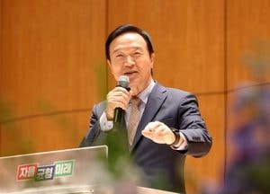 임태희 교육감 “새로운 구상, 자율적으로 실행할 수 있게 도울 것”