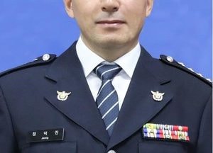 파주경찰서장에 정덕진 총경 ‘취임’...경찰청 ‘지역경찰운영계장’ 등 역임
