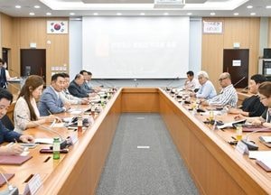 포천시, '제27회 포천 산정호수 명성산 억새꽃 축제' 집행위원회 개최