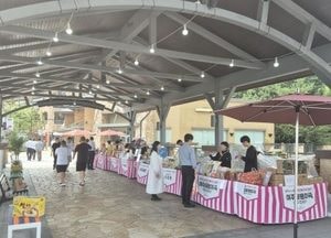 여주시, 여주프리미엄아웃렛 ‘중소기업 제품 전시·판매전’...내달 1일까지