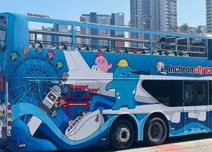인천관광공사, 인천시티투어 9월 가을맞이 풍성한 이벤트 진행