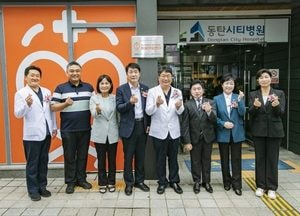 화성시의회 ‘찾아가는 경기도 화성시 돌봄의료센터’ 현판식 참석… 맞춤형 복지 기대