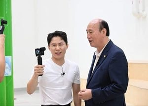 개그맨 '양세형' 고향 동두천서, 양세형의 '전국 동네 자랑' 첫 촬영