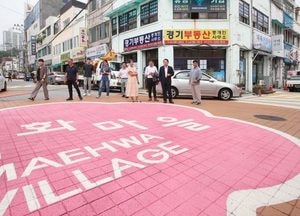 김찬진 동구청장, 송림2동 일원 도로환경 정비 마무리 현장 '점검'