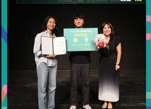 대진대학교 연기예술학과 제24회 밀양공연예술축제 2관왕 수상