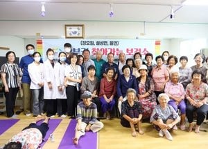 김경희 이천시장, ‘찾아가는 보건소’와 함께 율면 북두1리 경로당 방문