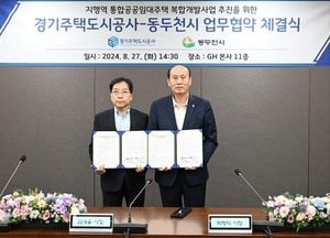 박형덕 동두천시장, 지행역 일대에 '25층 초고층 모듈러주택 국내최초' 도입