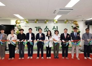 인천 동구, 다함께돌봄센터 3호점 개소…돌봄 공백 해소