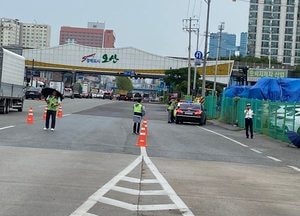 한국도로공사 서울경기본부, 유관기관과 통행료 체납 집중단속 2800만원 징수