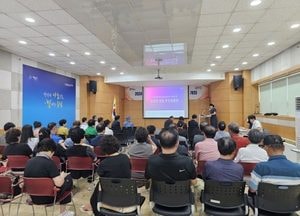 용인특례시, 인구 5만 넘는 유림동 분동에 주민 대다수 ‘찬성’