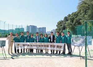 성남시의회 도시건설위원회, 소관 주요사업 현장 6개소 현장방문 실시