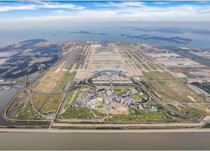 인천시, 인천국제공항 주변 지적재조사 지구 지정… 여의도 면적의 15배
