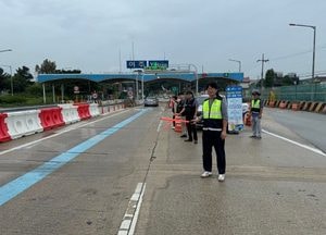 여주시, 체납 차량 일제 단속의 날 운영...400여만원 징수