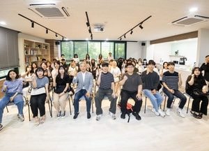 인천 계양구 ‘청년과 함께하는 계양의 미래 이야기’ 개최