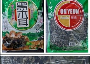 식약처, 잔류농약 기준 초과 검출 中 ‘목이버섯’ 판매중단·회수 조치