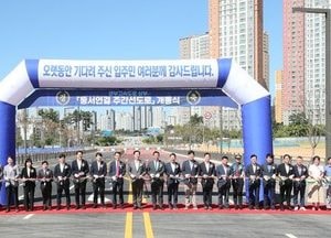화성시, 동탄1·2신도시 연결하는 동서연결 주간선도로 1·6번 2개소 개통