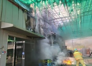 광주 곤지암 농자재마트서 불, 7명 자력대피