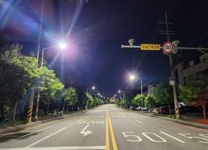 의정부시, 도로조명시설 전기계약 전수조사로 '전기요금 2억3천여만원 절감'
