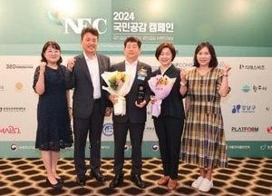 파주시 ‘세계 문화관광도시 브랜드 대상‘ 수상… 지자체와 기업, 단체 등 ‘우수 경영 사례 선정’