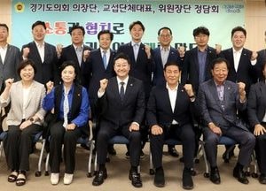 김진경 의장 “후반기 첫 회기, 비상한 각오로 ‘일하는 민생의회’ 향해 나아가야”