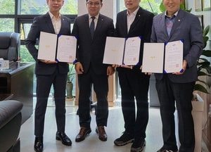 한국공인중개사협회 인천시회, 지역사회 발전에 기여한 인천시·남동구의원에게 감사장 수여