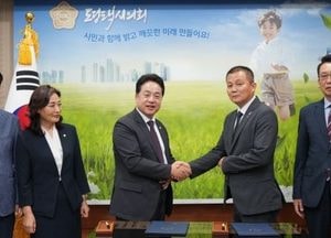 평택시의회, 여야 합의…내달 9일까지 원구성 마무리