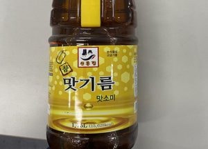 식약처, 벤조피렌 초과 검출 '맛기름' 회수 조치
