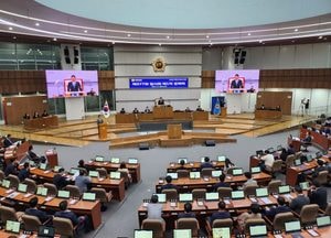 경기도의회 제377회 임시회 1차 본회의 개회