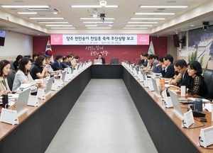 양주시, 오는 27일부터 29일까지 양주 천만송이 천일홍 축제 개최